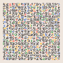 2000159