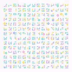 Metaglyph #343