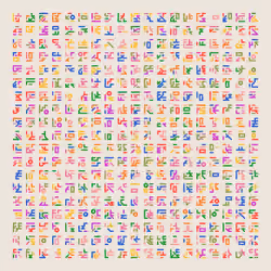 Metaglyph #95