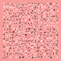Metaglyph #269