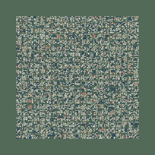Metaglyph #235