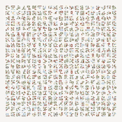 Metaglyph #307