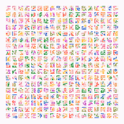 Metaglyph #169