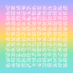 Metaglyph #78