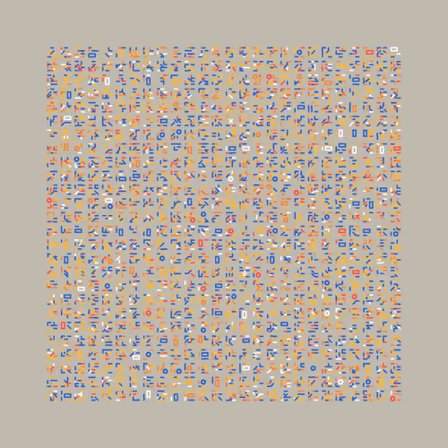 Metaglyph #267