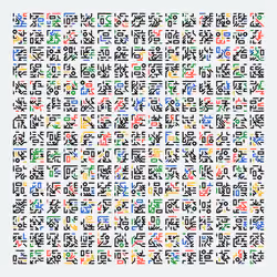 Metaglyph #161
