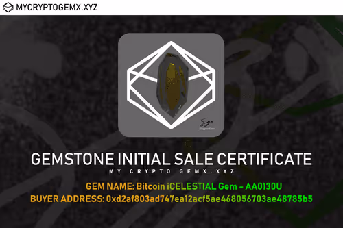 Gem Initial Sale Certificate