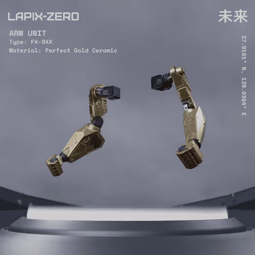 Lapixzero Components