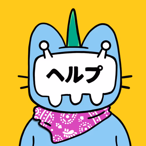 Ghost Cats Official