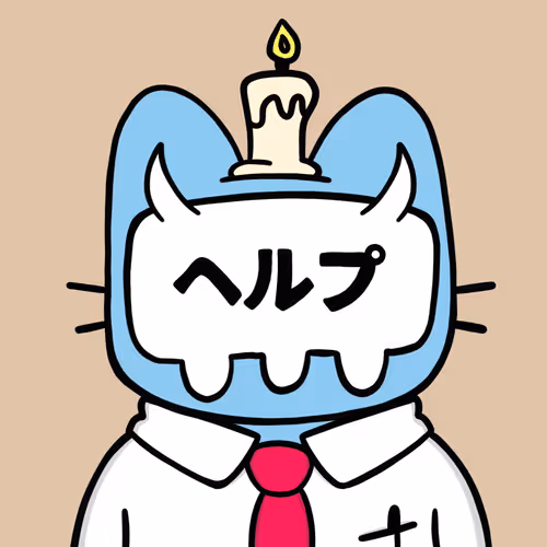 Ghost Cats Official