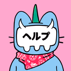 Ghost Cats #1982