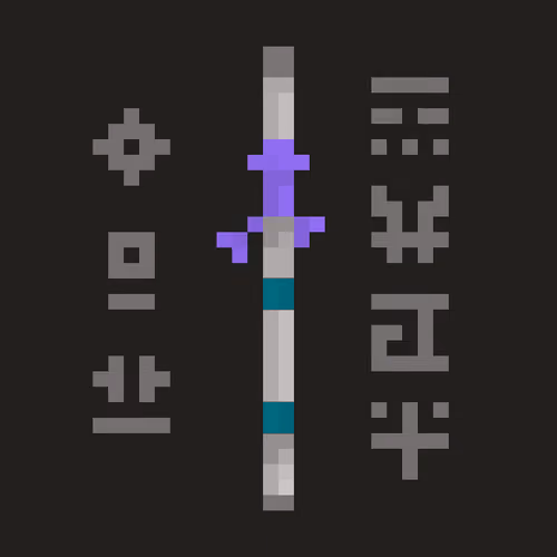 A Prototype KryptoKatana