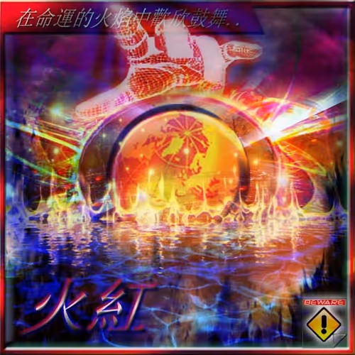 The Ambient and it's Properties