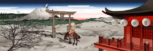 Theikigai