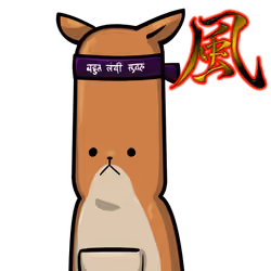 Kangaroo-Origin #07098