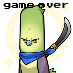 Narukami-Japanese green pigeon #02383