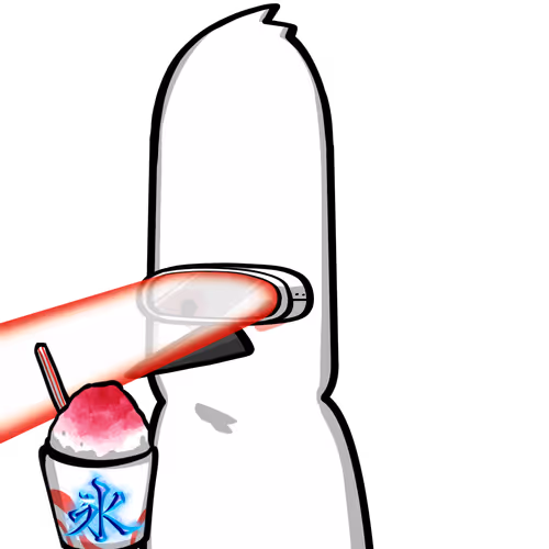 Very Long Cnp