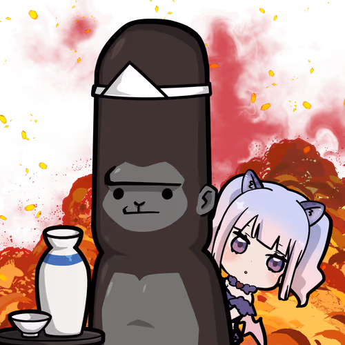 Very Long Cnp