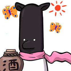 Tapir-Origin #04837