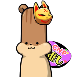 Squirrel-Origin #07323