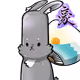 9198