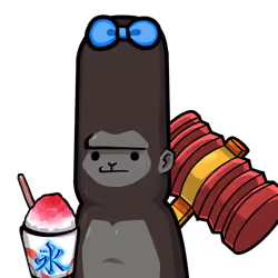 Gorilla-Origin #04237