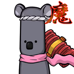 Koala-Origin #04227