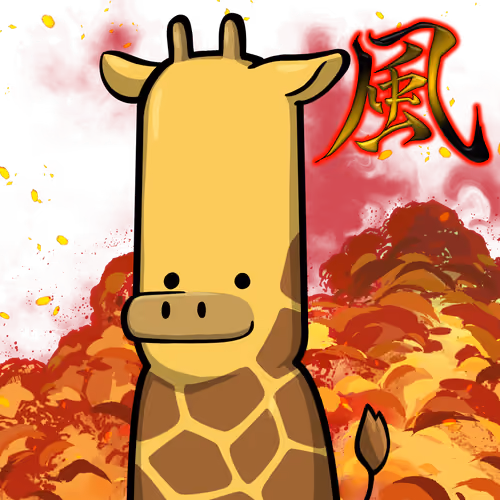 Giraffe-Origin #06954