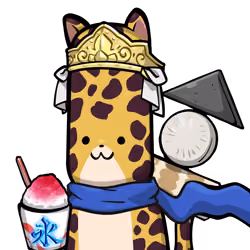 Leopard-Origin #08771