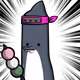 4471