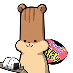 Squirrel-Origin #08574
