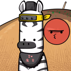Zebra-Origin #04406
