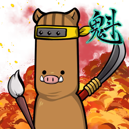 Boar-Origin #10789