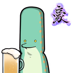 Lizard-Origin #08315