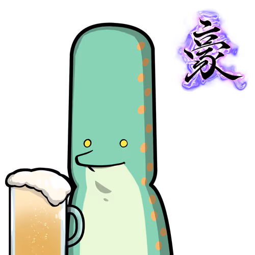 Lizard-Origin #08315