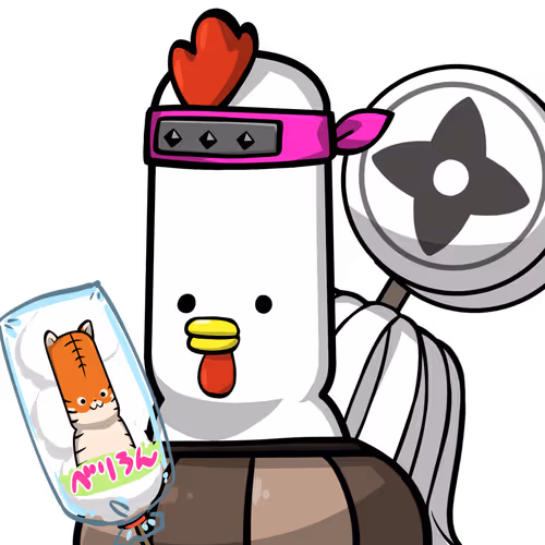 Chiken-Origin #05770