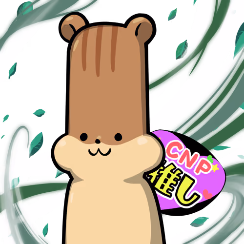 Squirrel-Origin #07118