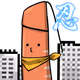 5359