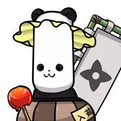 Panda-Origin #04792