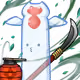 2190