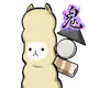 5355