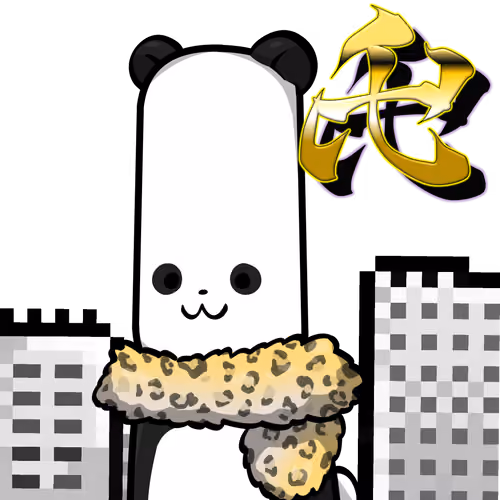 Panda-Origin #10020