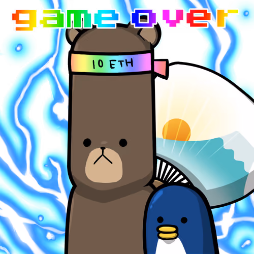 Baer-Origin #07619
