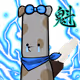 8718