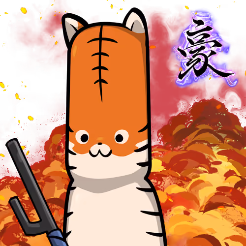 Tiger-Origin #02788