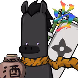 Horse-Origin #10540