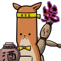Kangaroo-Origin #03229