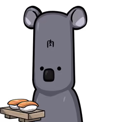 Koala-Origin #07099