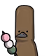 7233