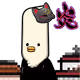 7634